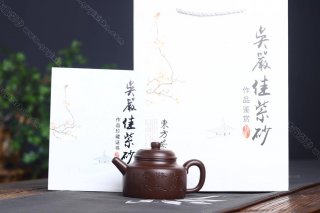 德鐘  德鐘