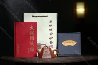 六方霸王瓢  六方霸王瓢