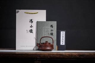 《玉璧提梁》  《玉璧提梁》