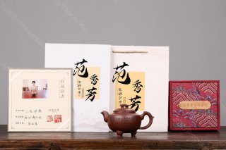 三足爐鼎  三足爐鼎