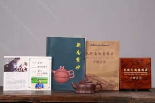 蓮韻  蓮韻