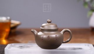《掇球》  《掇球》
