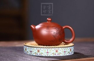 《龍吟西施》  《龍吟西施》