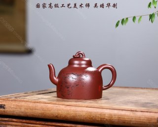 金鐘  金鐘