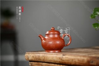 《高潘壺》  《高潘壺》
