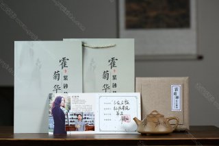 子冶石瓢  子冶石瓢