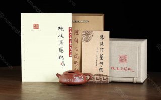 牛蓋石瓢  牛蓋石瓢