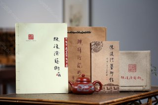 容天  容天