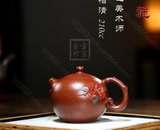 《西施》  《西施》
