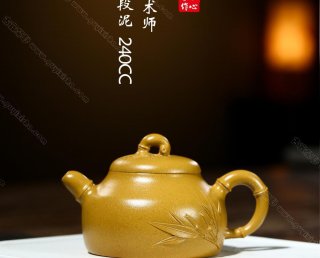茄瓜  茄瓜