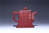 《天官賜?！? title=