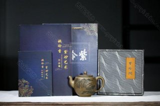 《盛唐》  《盛唐》