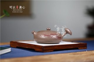 《可以清心》  《可以清心》