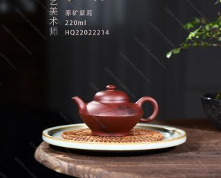 高合歡  高合歡