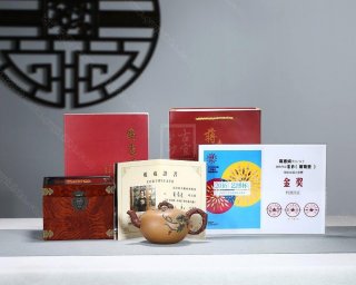 《葡萄壺》  《葡萄壺》
