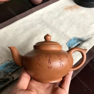 笑櫻  笑櫻