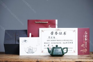 四方抽角  四方抽角