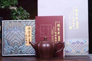 《稱心如意》  《稱心如意》