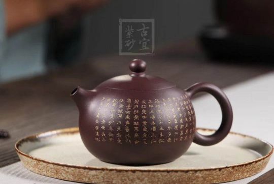 《心經西施》  《心經西施》