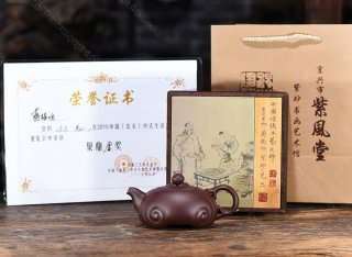 花語(yǔ)  花語(yǔ)