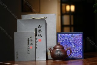 祥龍潘壺  祥龍潘壺