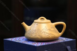 子冶  子冶