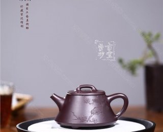 《斧瓢》  《斧瓢》