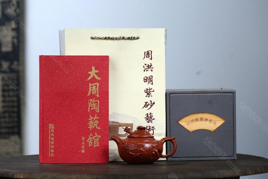 云龍  云龍