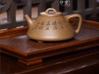 《子冶石瓢》  《子冶石瓢》