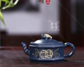 《八方來財》  《八方來財》