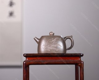 智圓行方  智圓行方