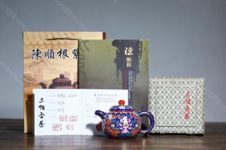 匏尊-琺瑯彩  匏尊-琺瑯彩