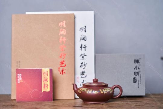 扁韻如意  扁韻如意