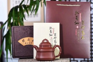 《四方竹鼎》宜興工藝美術師手工紫砂壺底槽青料茶壺茶具  《四方竹鼎》宜興工藝美術師手工紫砂壺底槽青料茶壺茶具