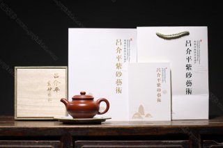 掇只(全手工)  掇只(全手工)