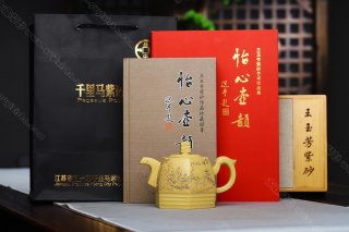 青玉六方  青玉六方
