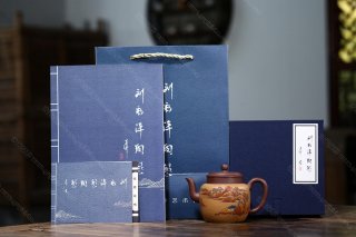 高宮燈  高宮燈