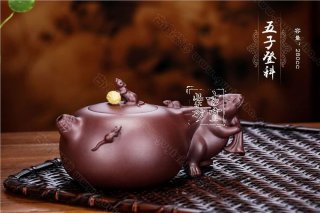 《五子登科》  《五子登科》