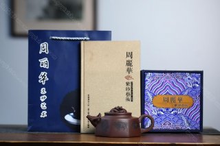 牛轉(zhuǎn)乾坤  牛轉(zhuǎn)乾坤