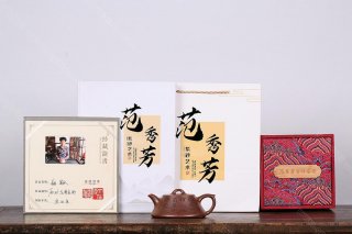 蘊瓢  蘊瓢