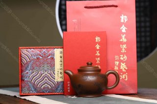 掇只  掇只
