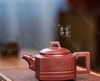 《威震四方》  《威震四方》