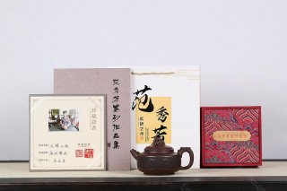 龍騰云起  龍騰云起