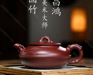 線圓竹  線圓竹