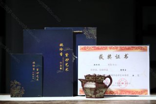 龍鳳僧帽  龍鳳僧帽