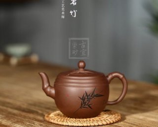 《三線君竹》  《三線君竹》