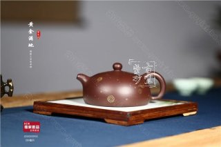 《黃金滿地》  《黃金滿地》