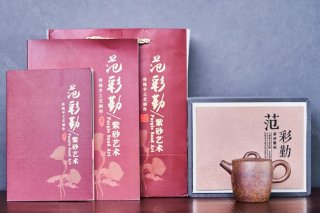 柴燒新式巨輪  柴燒新式巨輪