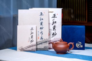 靈猴獻瑞  靈猴獻瑞