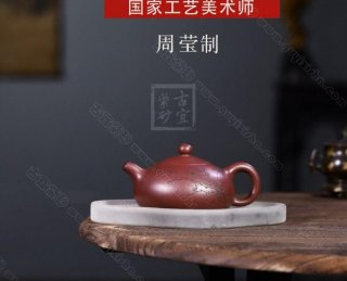《暗香玉乳》  《暗香玉乳》